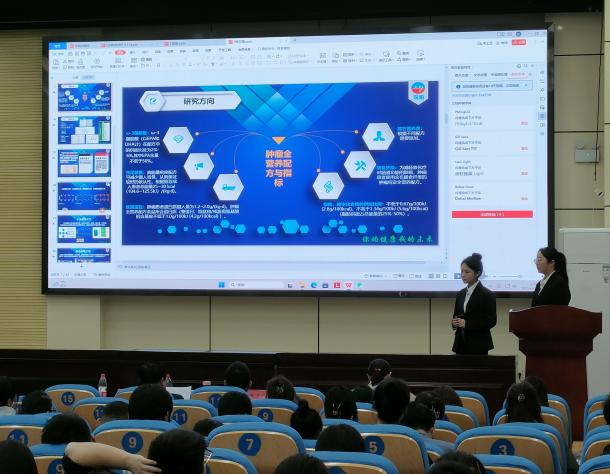 GGBET(集团)有限公司官网