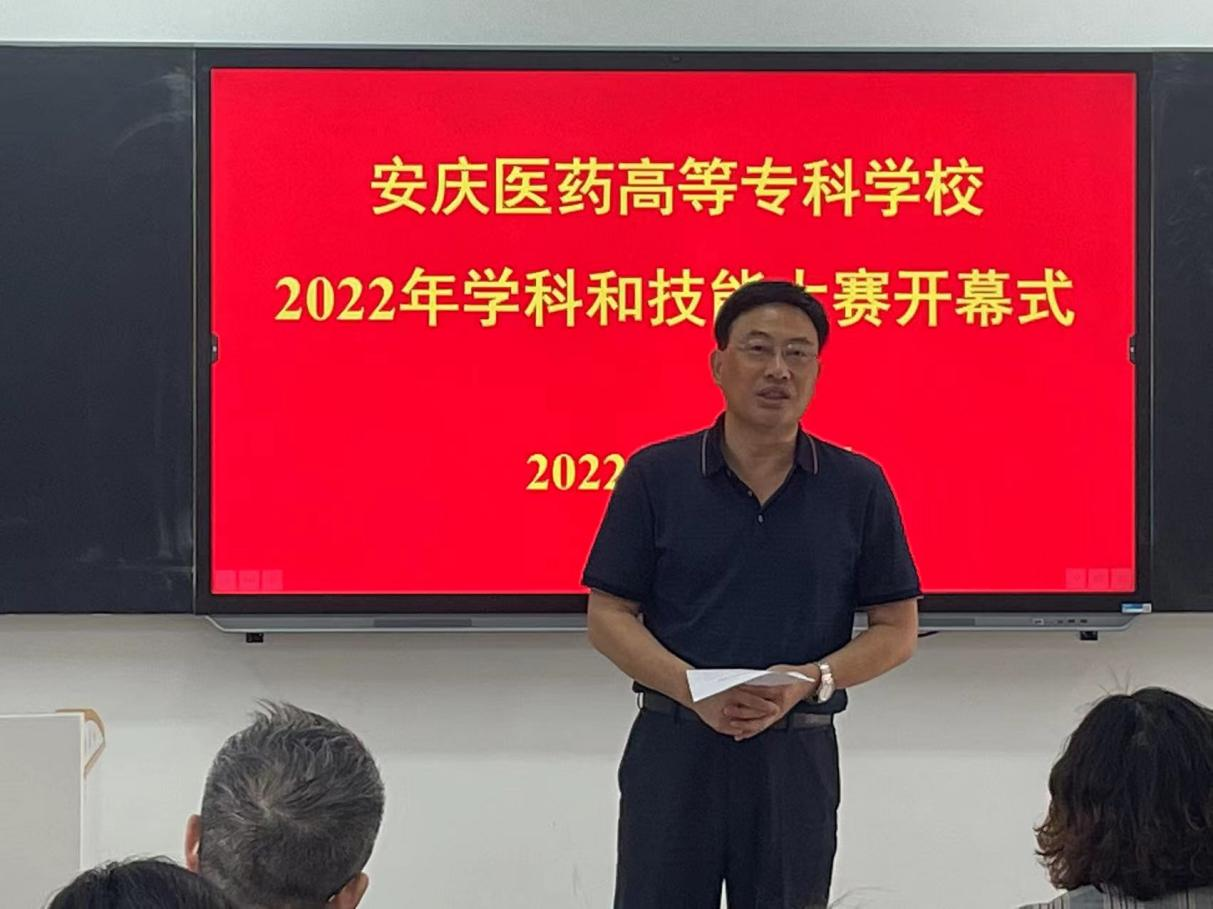 GGBET(集团)有限公司官网