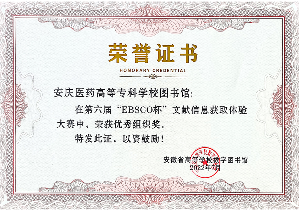 2BF45BB67D8DA1CDFB968BE1D7C_CD70C56B_15F812