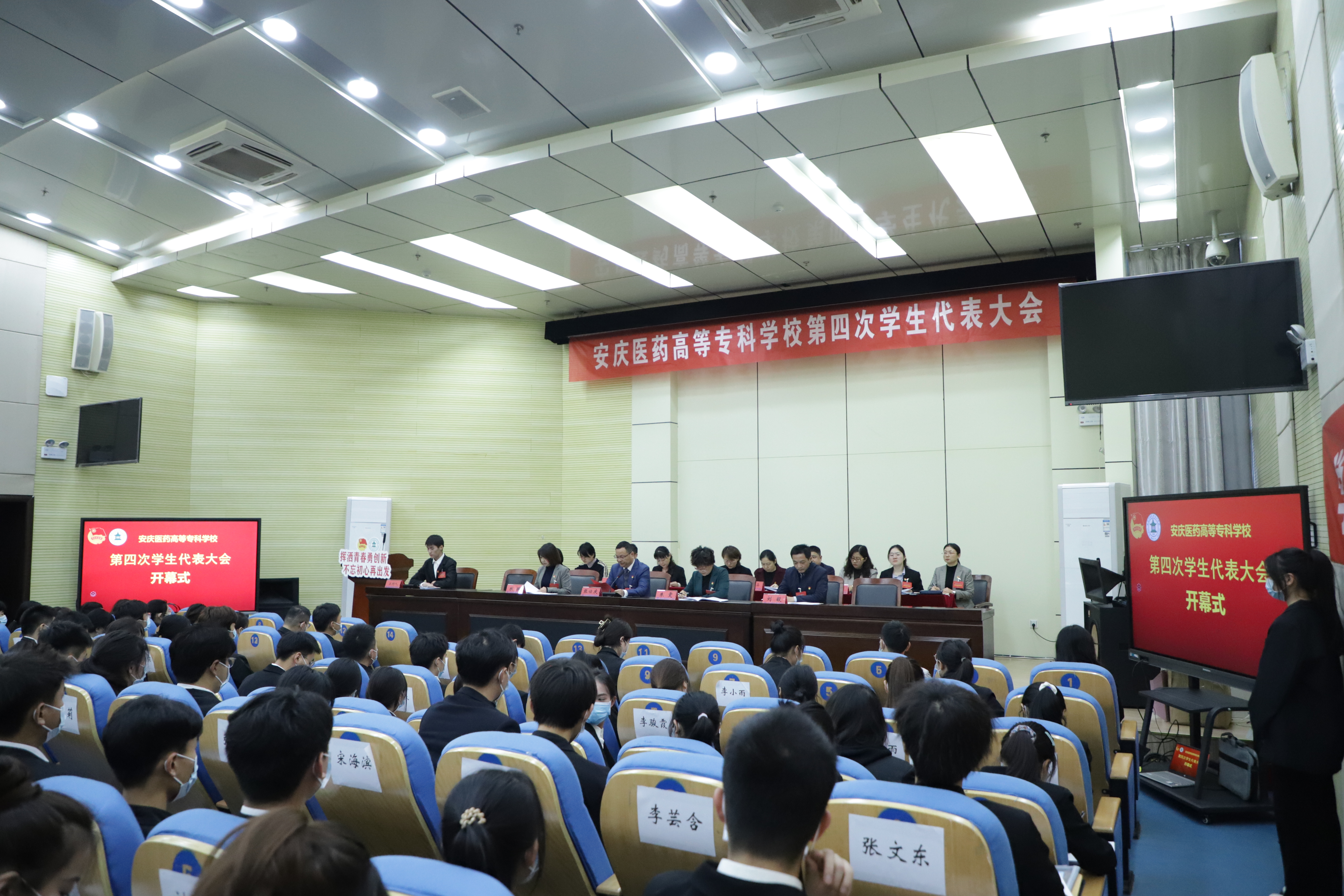 3684F3DE57E48C3B5716E6B8BB1_403C1DBC_6EEB19