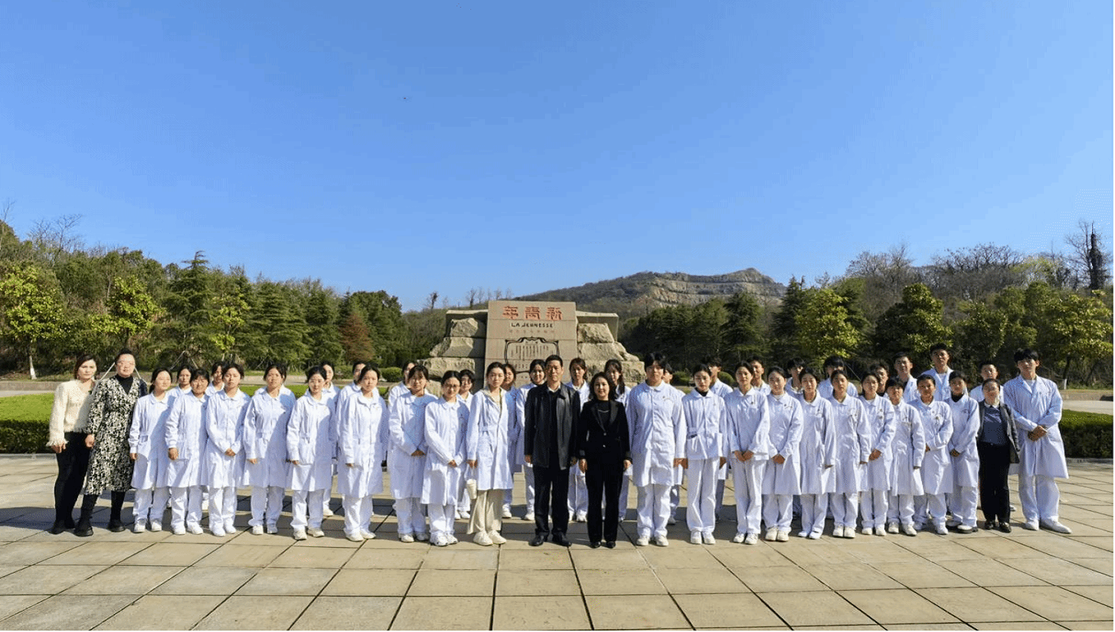 856C814499717A2F4808445BC28_00433ACE_8AE8E