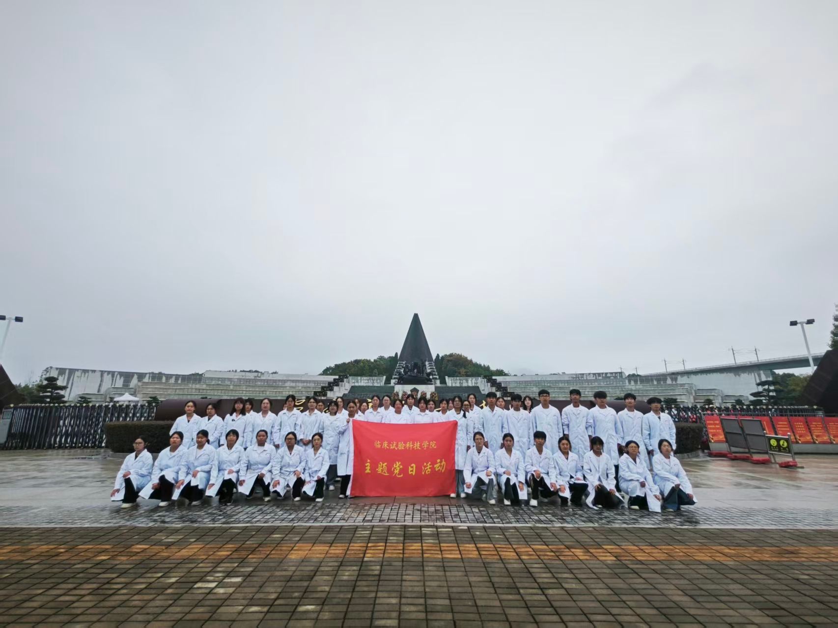 EC55D643035336D5DFEAEC7B7E9_B37C36D5_331E0