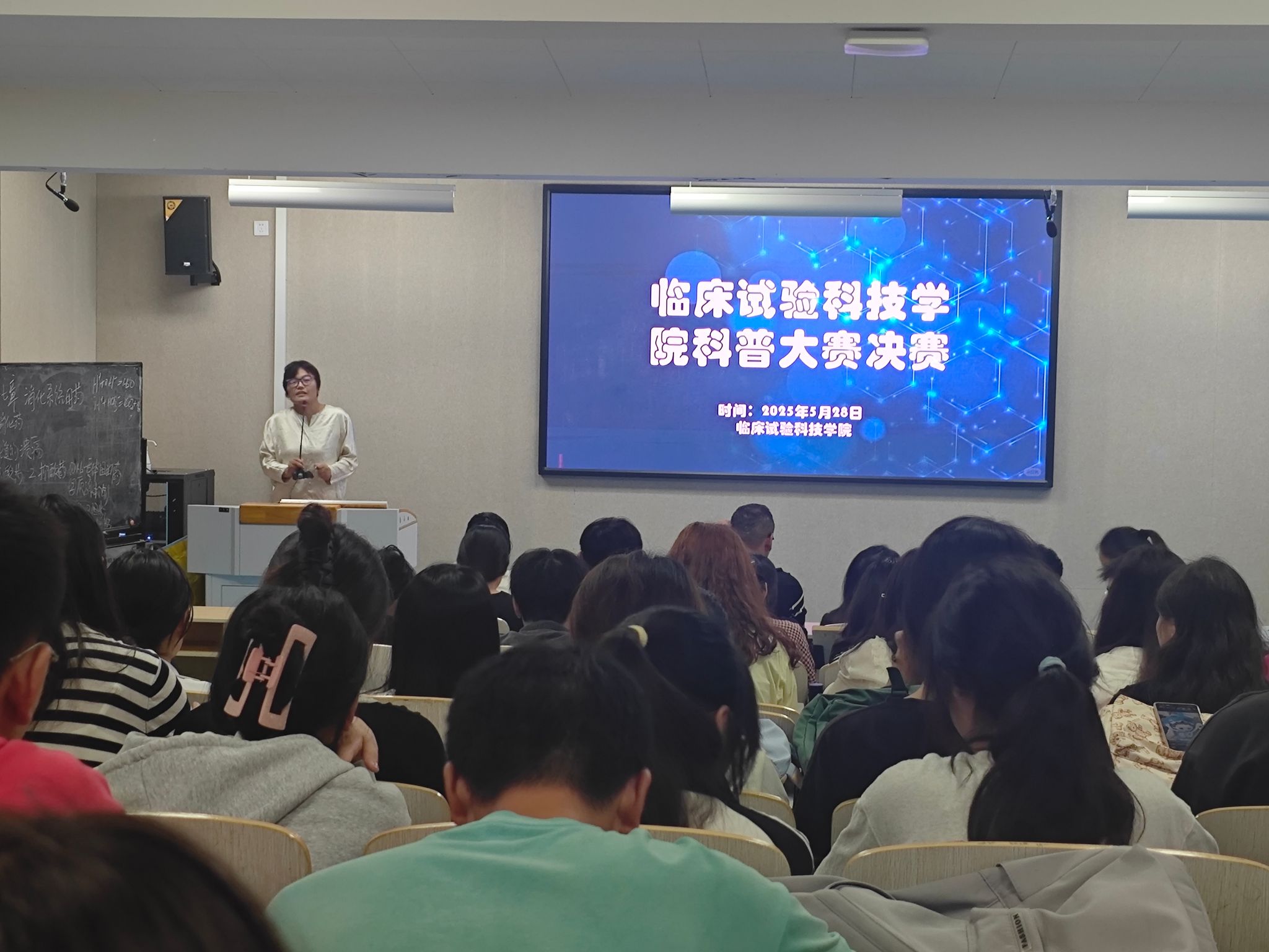 8816089D31239A11DCEA8480268_647150DB_42E1B