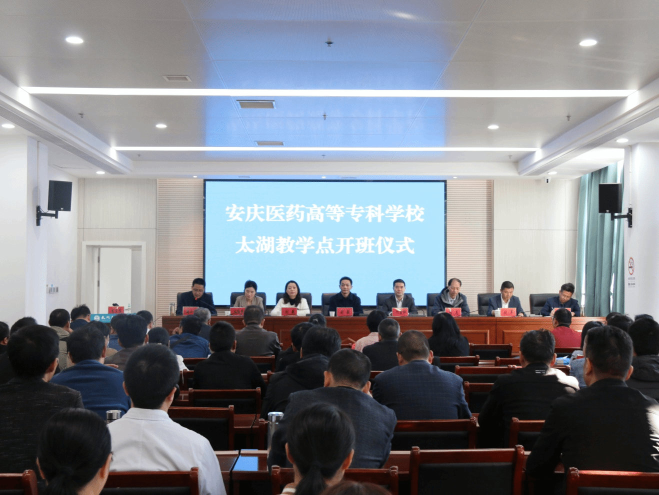 C83DB374871D99E9C4619D9264B_1908309A_6C5F0