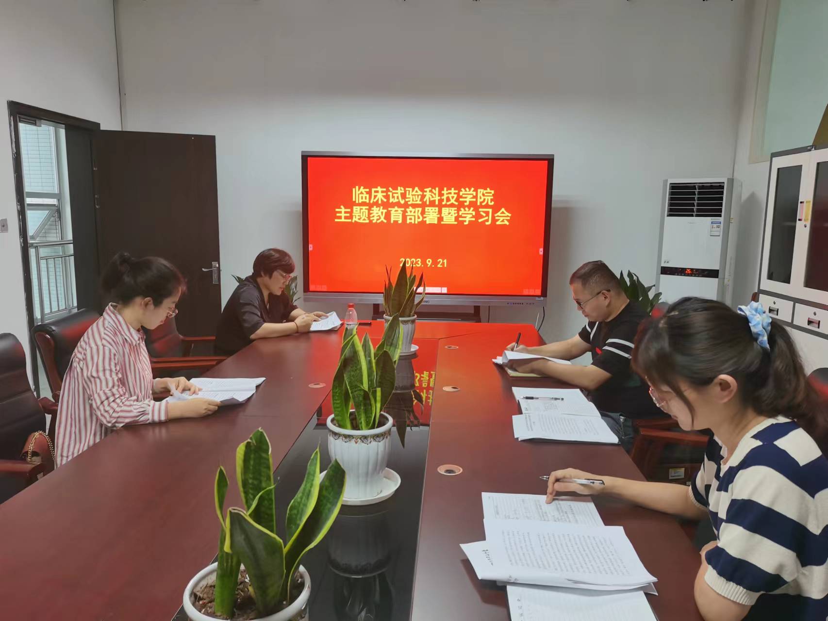 53BB9BC1B5ADA50672F90AD7135_57DB8B2D_25EE6