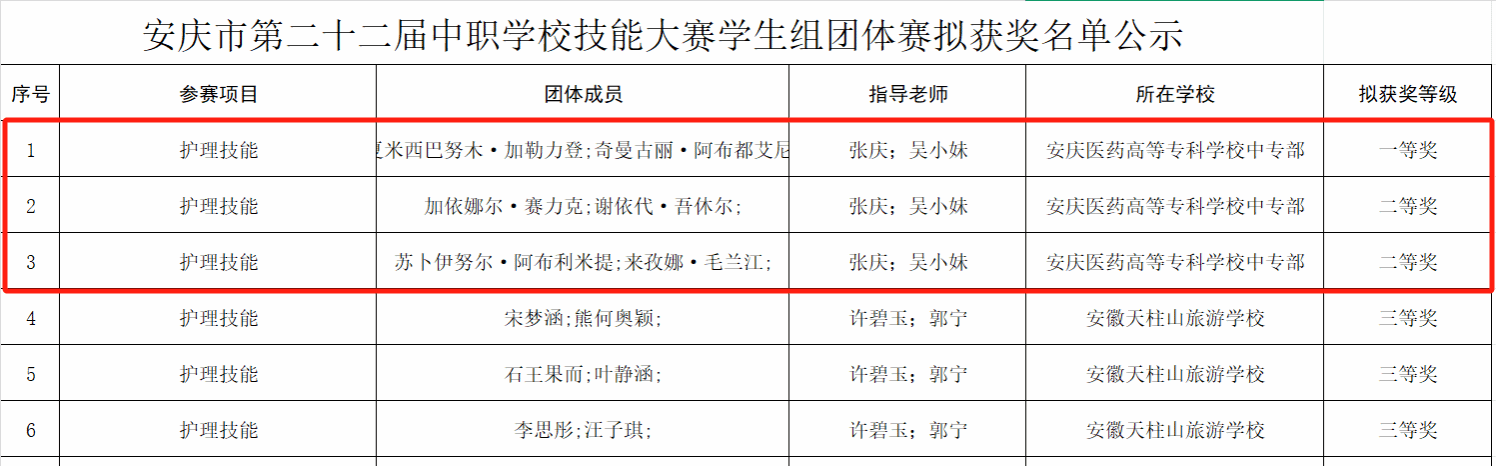 591E0CD987BAE084466004F91B3_60D2547D_E6B6