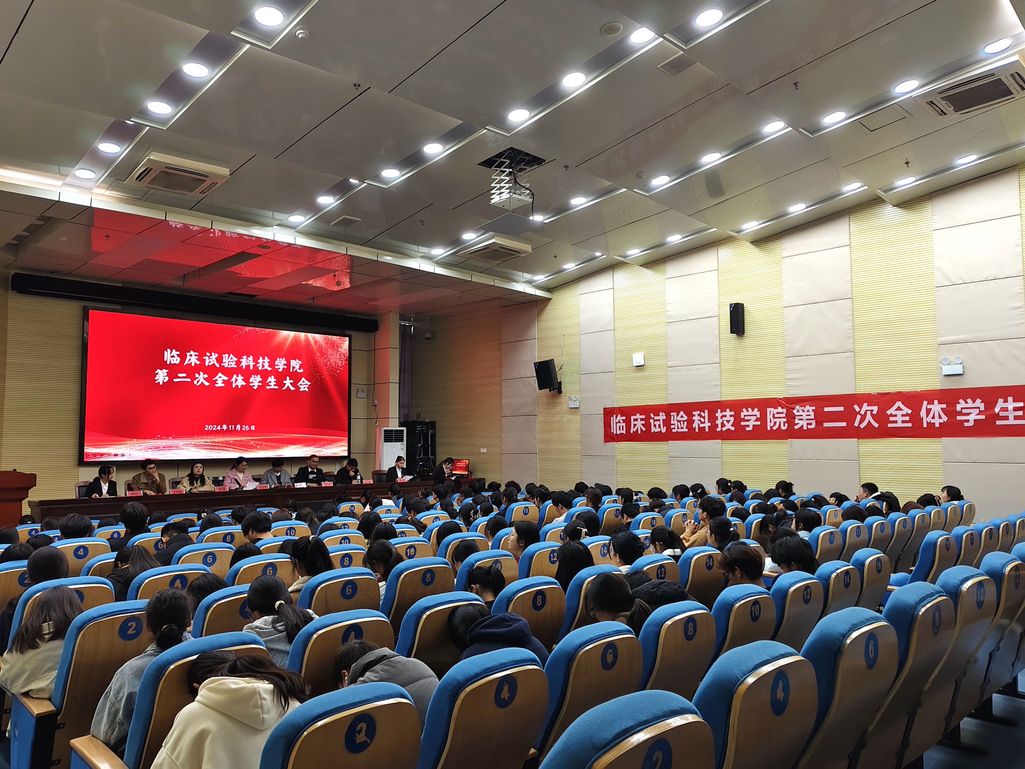 53BBA7A496034E24329E6FBB381_F496D878_7DD12