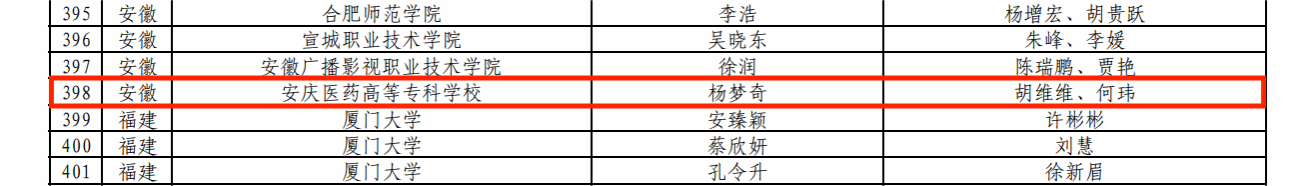 GGBET(集团)有限公司官网
