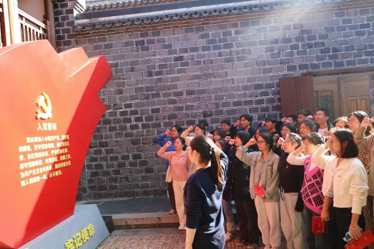 876952D47795D3DCE6F945C6C51_2C669897_32990