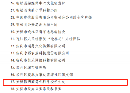 1ACEC37FC2A4C2675D3ED24E878_8CBEF6A9_D6B4B