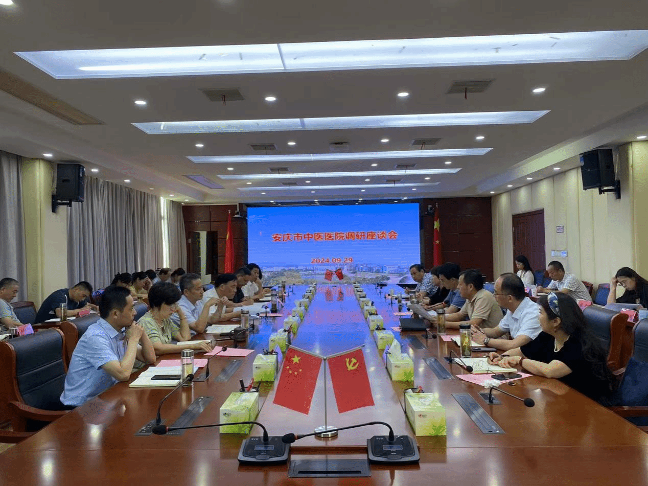 883C3A0E53A75F5D1558B1C25A1_A0D5EE1E_75187