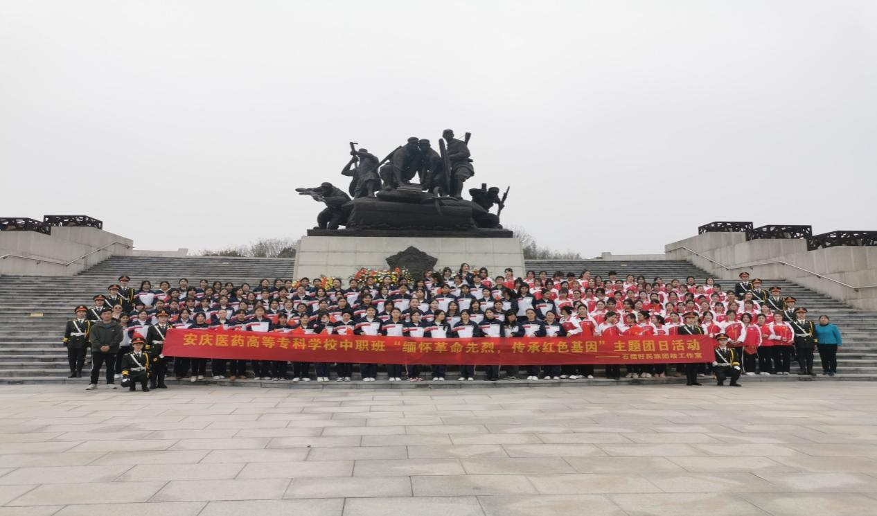 E1A04D4778B7D7A92327FC4C00B_786E9549_A0B6A