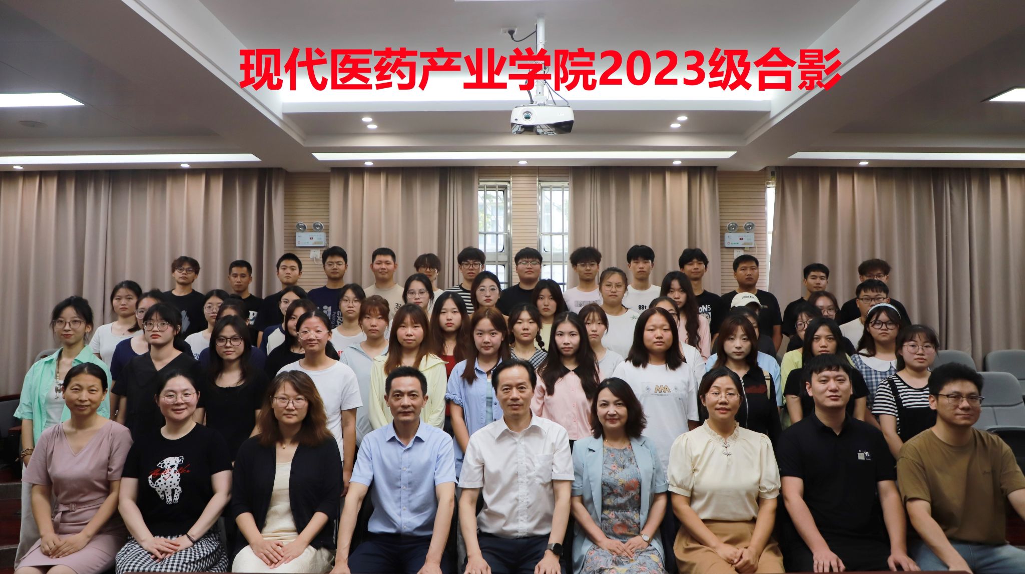 7AA49BAE9CCDC4C0E234A052818_8365600D_4D7CA