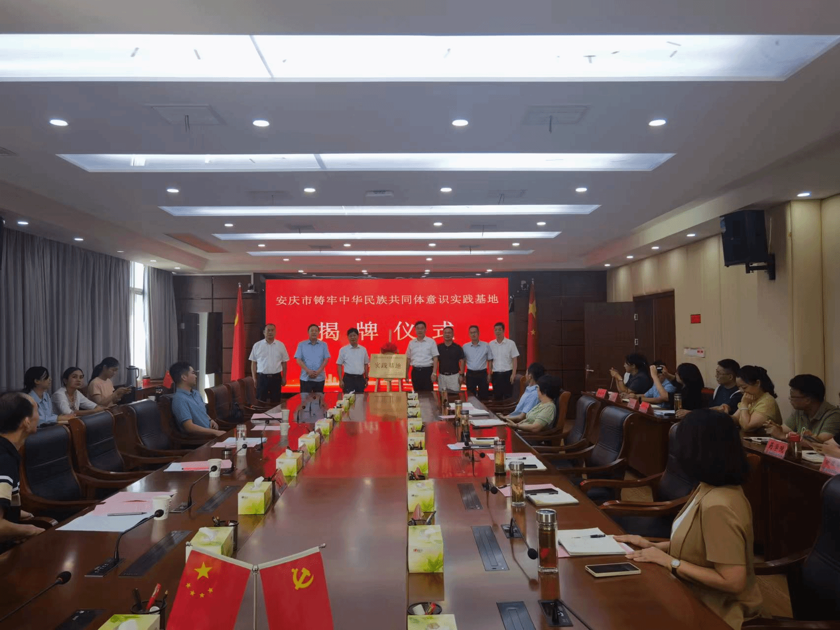 64A235FD6B833EBA62082BCC491_773930CE_ABF77