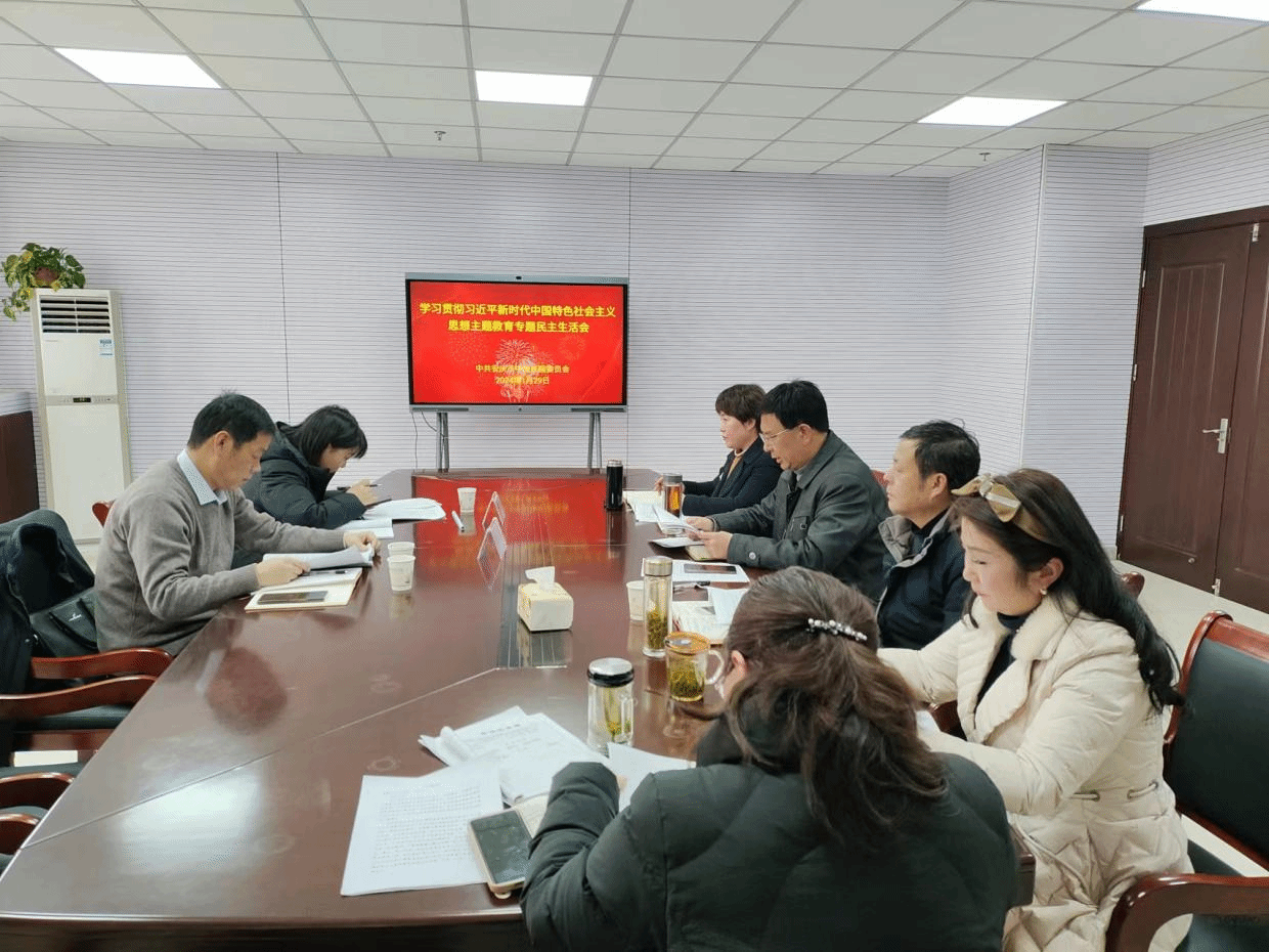 682B550685684B7EE466409BD78_223A5E95_733A4