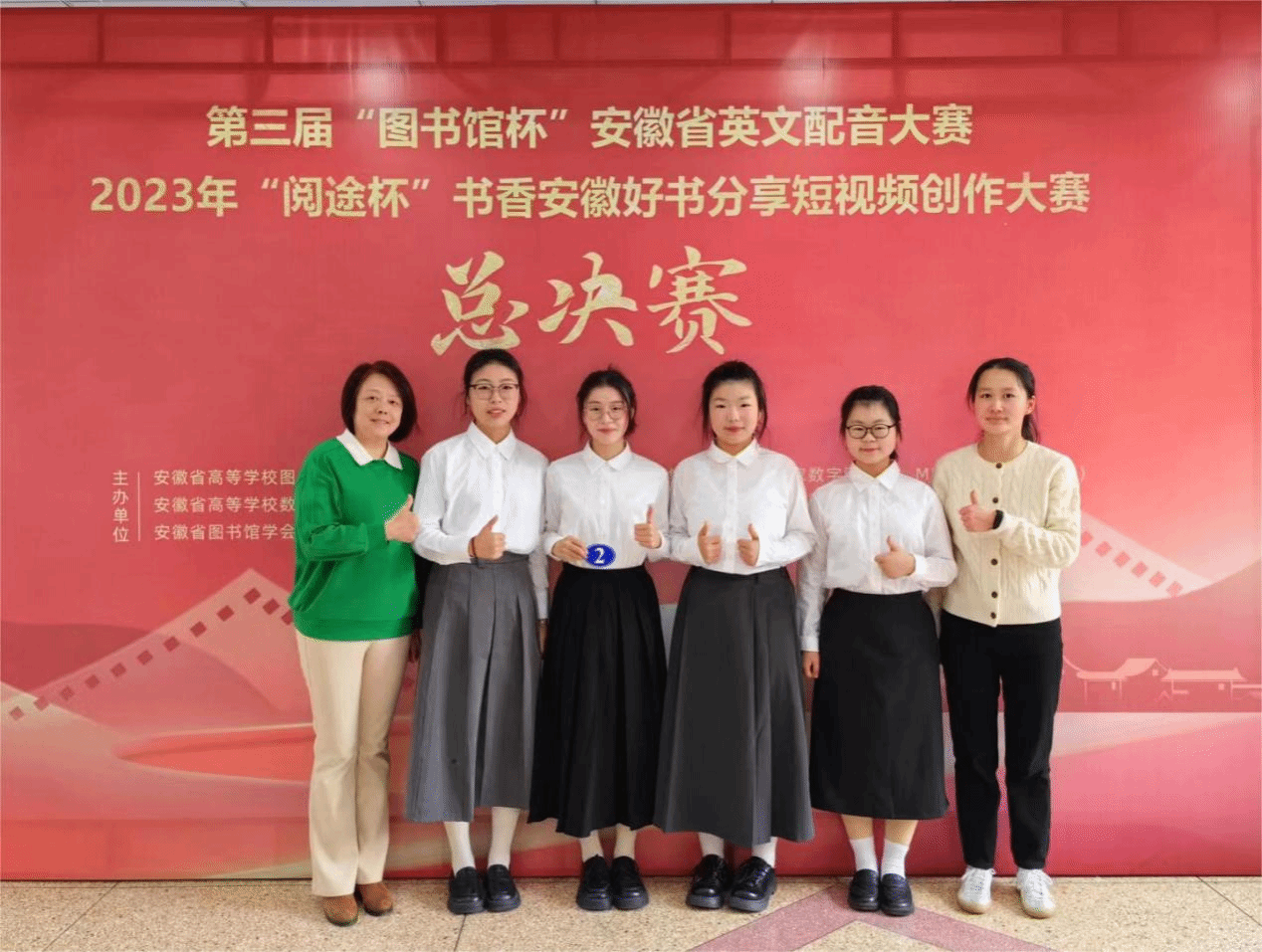 CC5943FA1C4476B3C0E8602E847_09AD2607_6A9D2