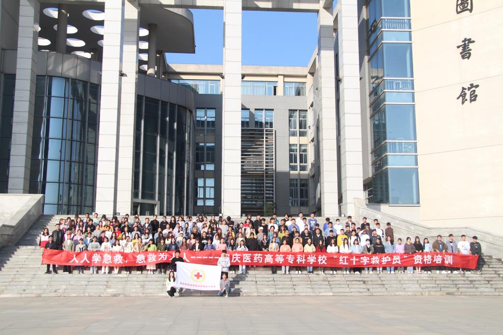 B6982BA9AF83990D9EB876EC5AC_ECA4F6DD_1CE4D