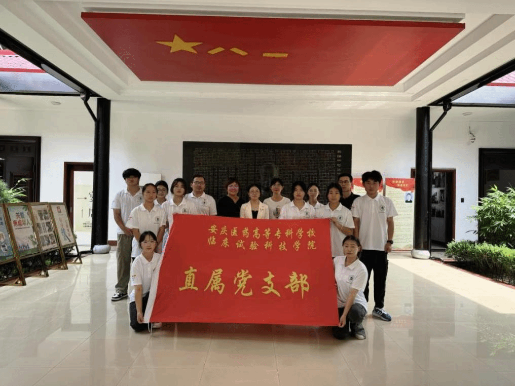 04F4283FC39D115040285200208_AE8D9360_4B107