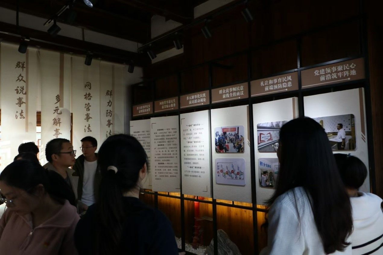 05B26D2C1915AAD1885040F4EA6_A1C5DD97_1B3DD