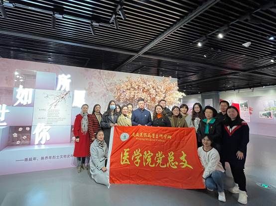 a9cfceda78439e71ac27c5e756de049