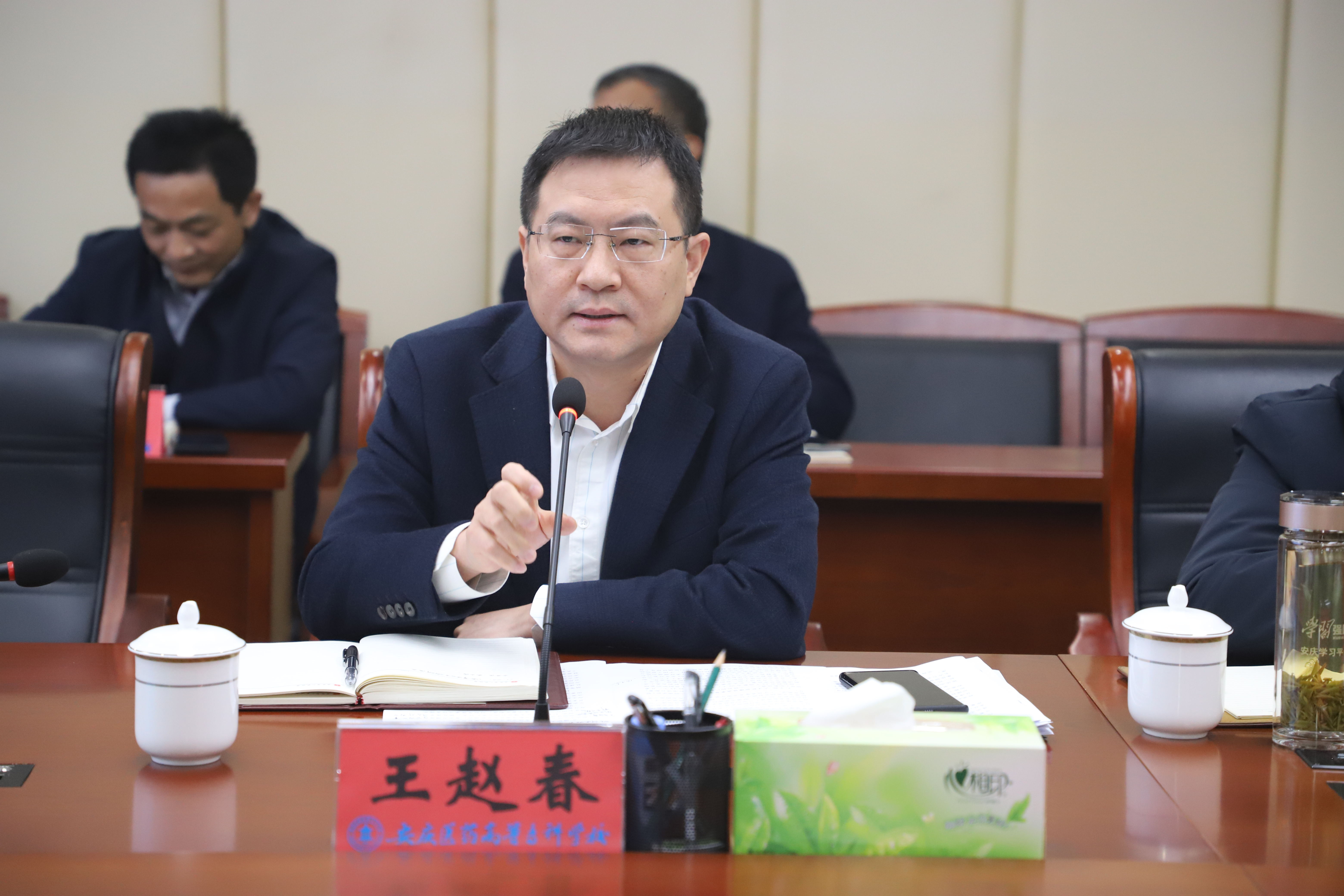 DFC0C7EB694072A435CF2902B42_3930103B_143EFD