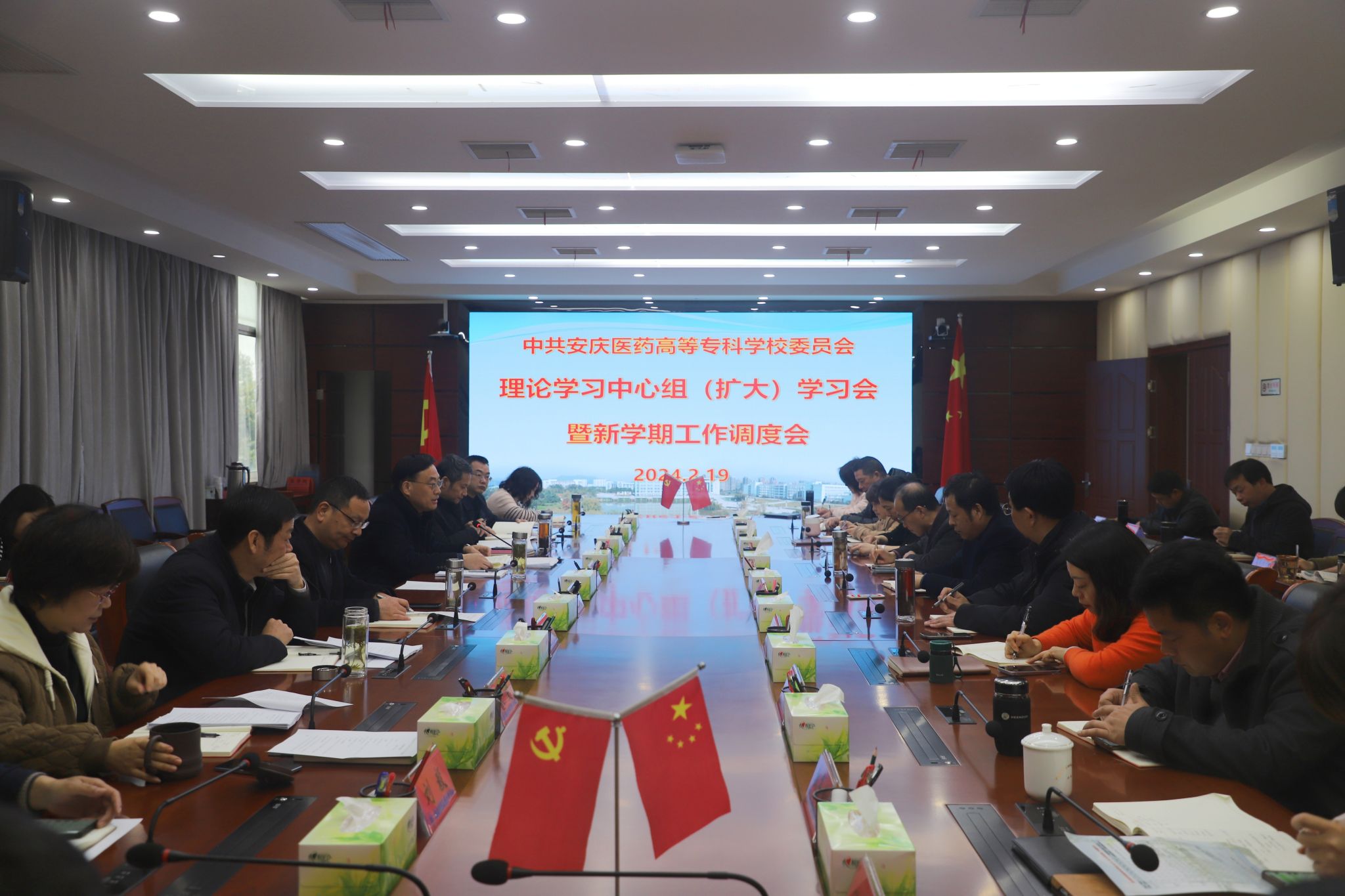 654AC1CAB94C91491A43AD53453_2C5CE334_429BA