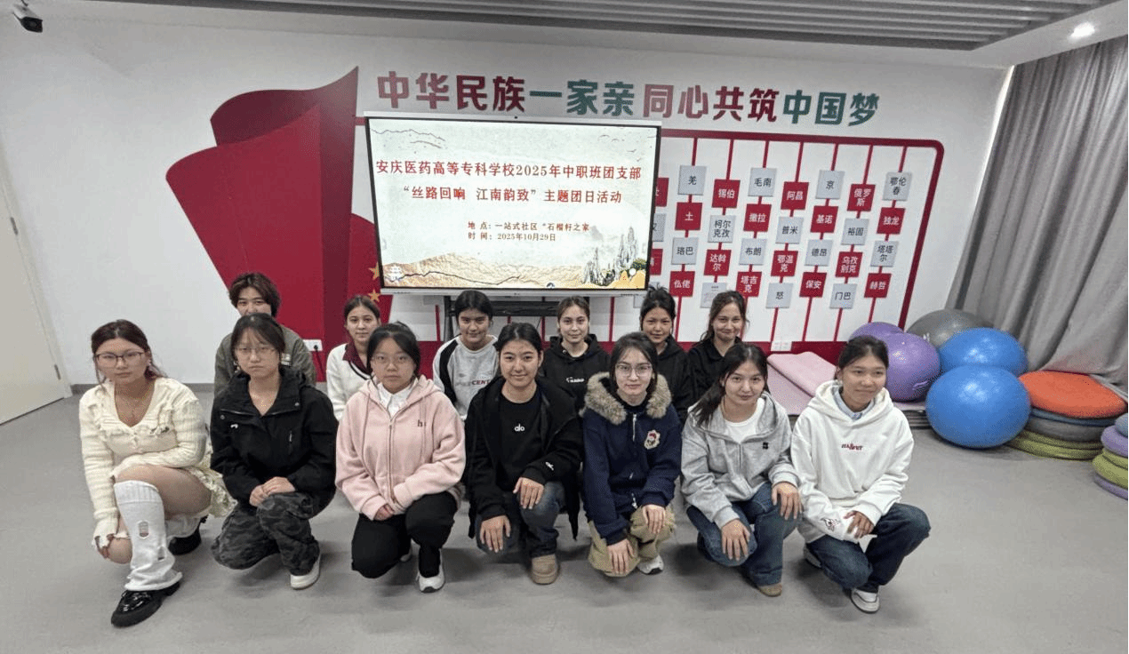 7116AF1E36F4B5144F2360D5EF8_95EF1D01_6ACF8