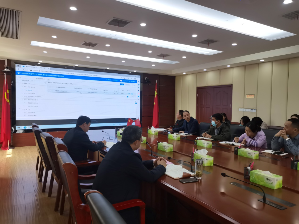 GGBET(集团)有限公司官网