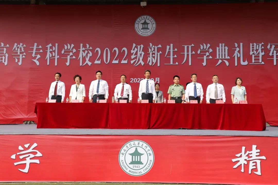 3762ABA1B436F3BF4FED820CC49_AF1D21D2_17363