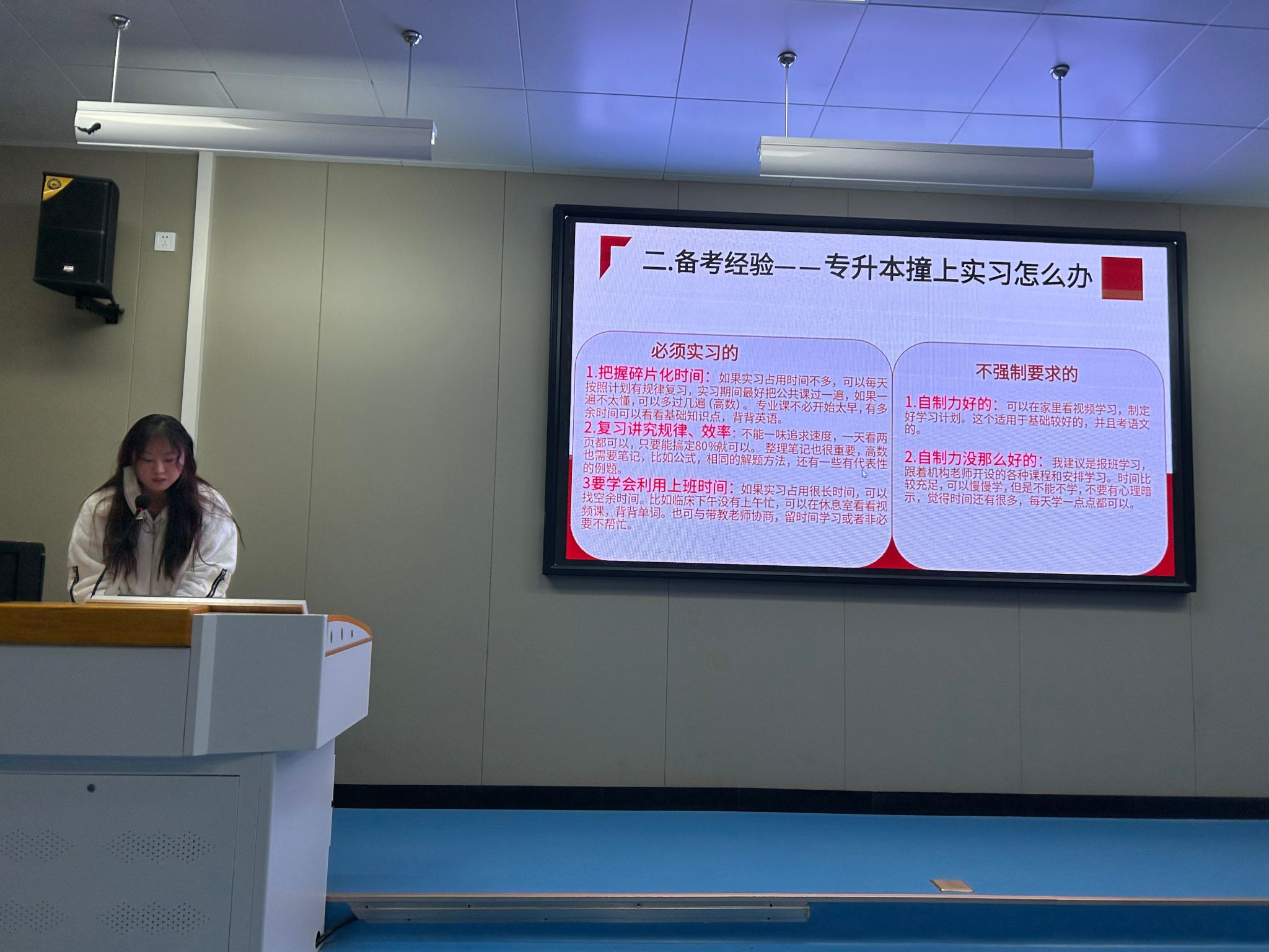 61245700AFA08D45BE90AF00A67_56D83A52_546CE