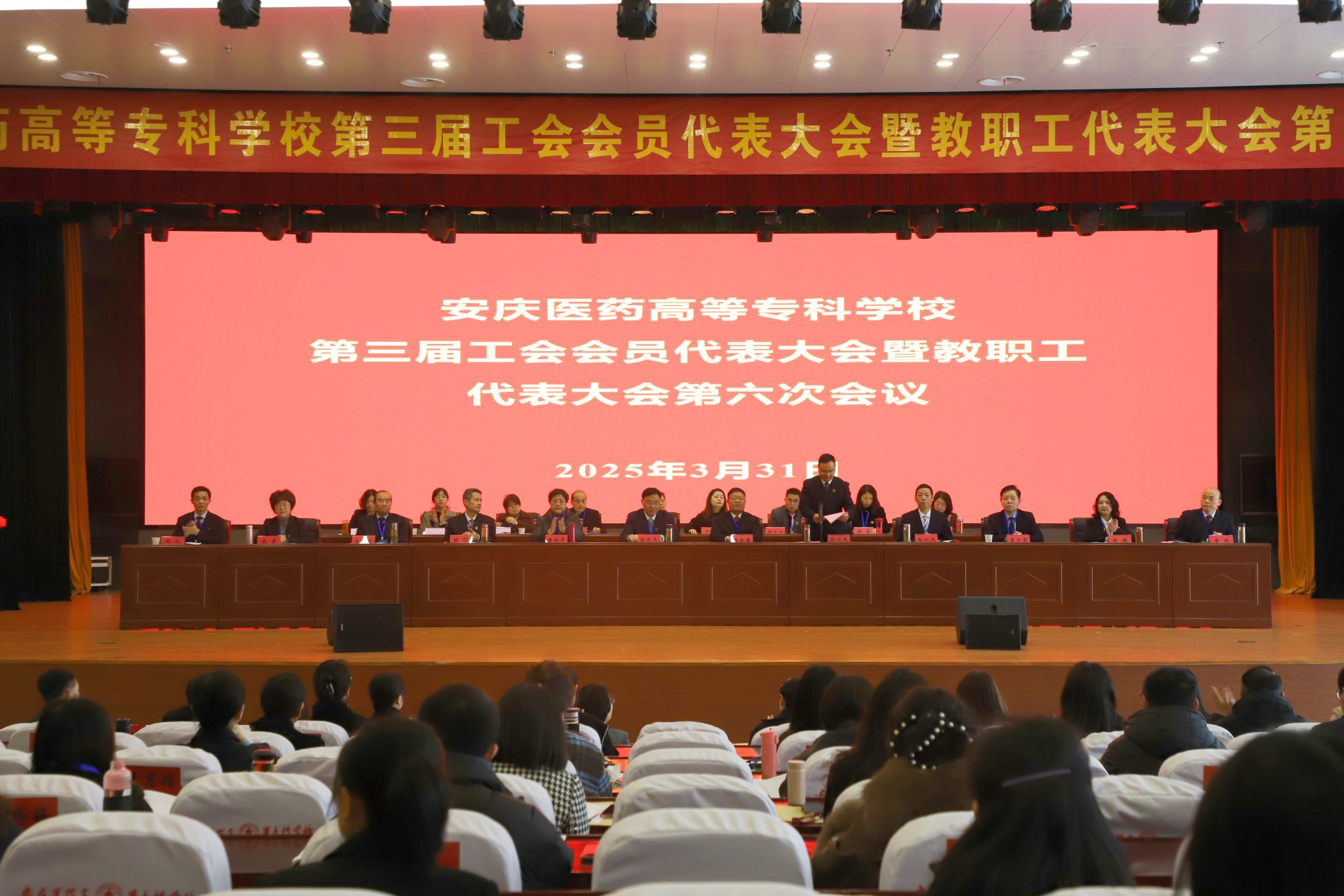 D8DE5C72537034F4B89DAD14A20_A10EA3AB_42BAB