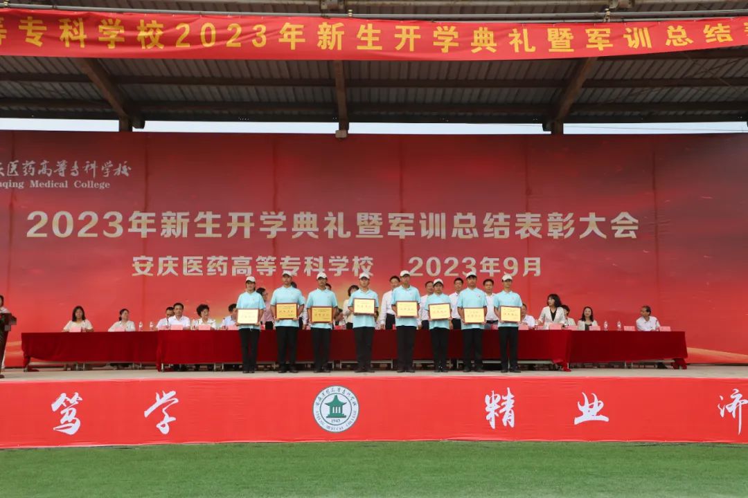 7DC86CC847D206C372EA891DD14_FA62FCAA_19C24