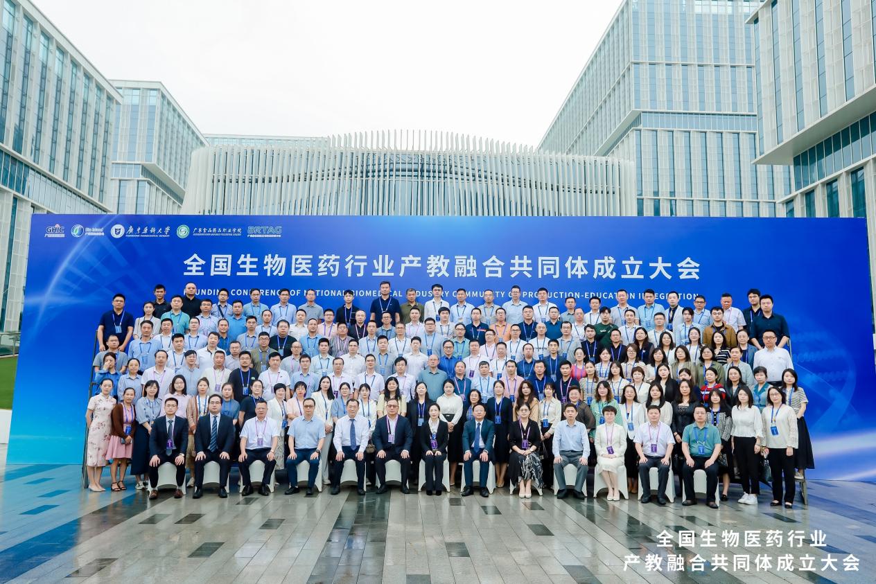 602069CAAAF966945B002454550_523C6965_340F4