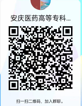 F0BC9D03E6B48EA718B38B825DD_28F66EF2_1A2DE