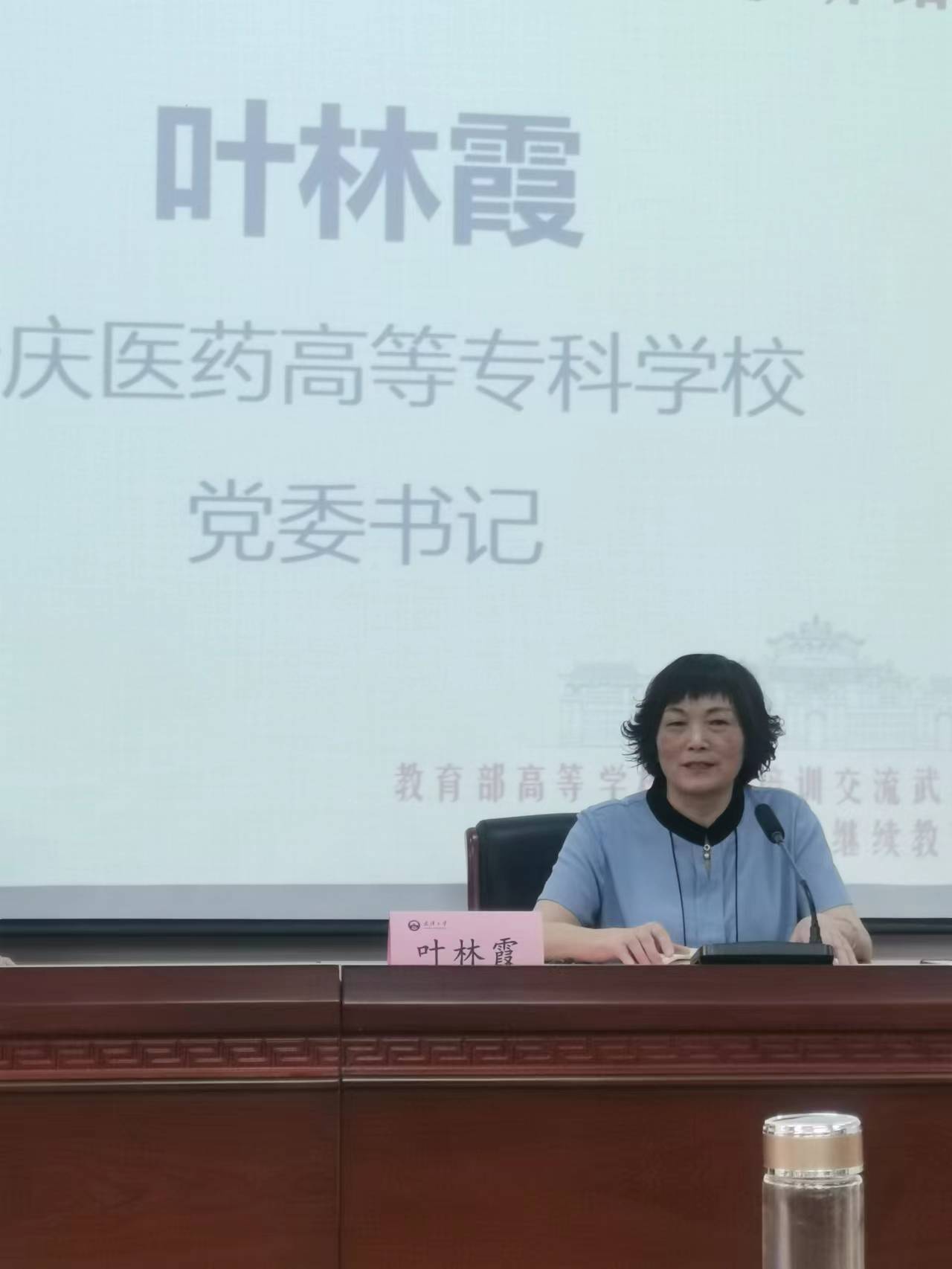 GGBET(集团)有限公司官网