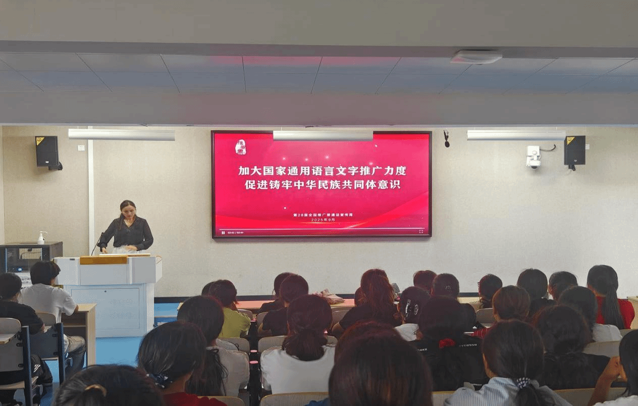 565E3E04B52449E433F42A51436_9CBDE20D_4D010