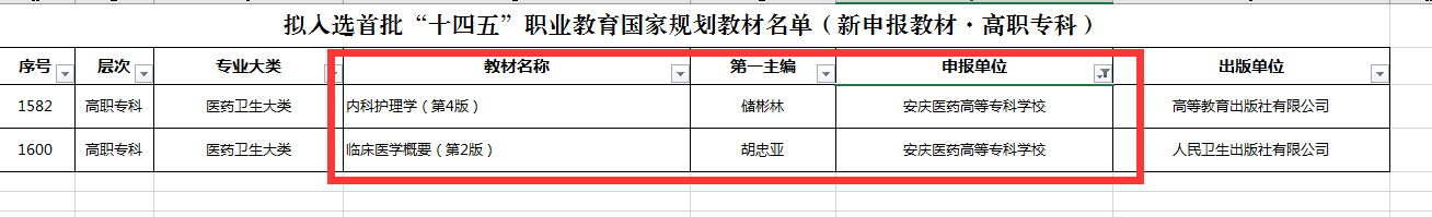 GGBET(集团)有限公司官网