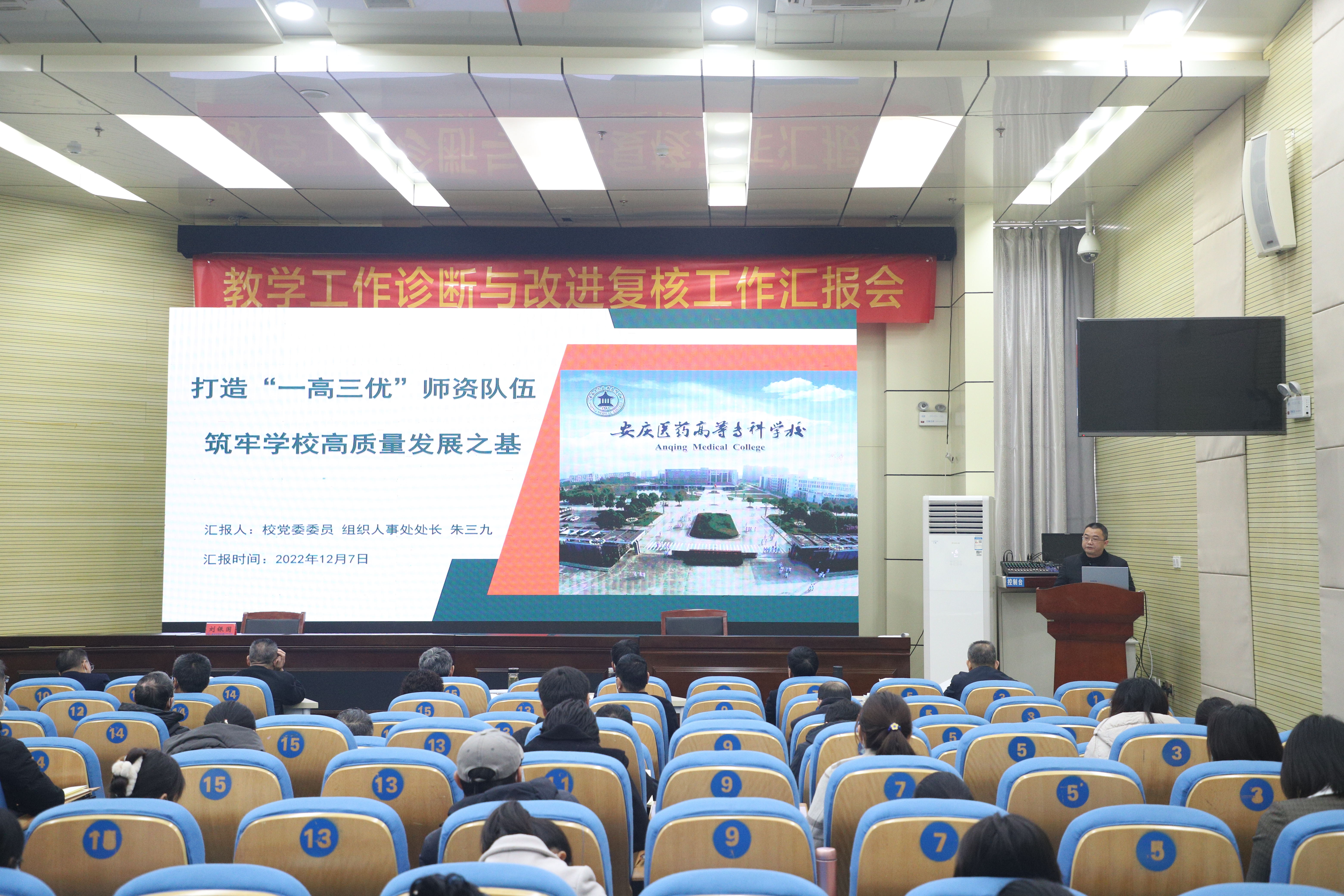 DF68FDEF008F714B8BC7983A925_CEA99CD4_2D0CF9