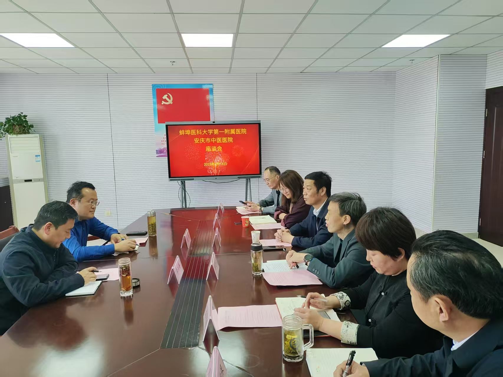 597A350353BBF058F0F16A8C45B_001F4327_4B47D