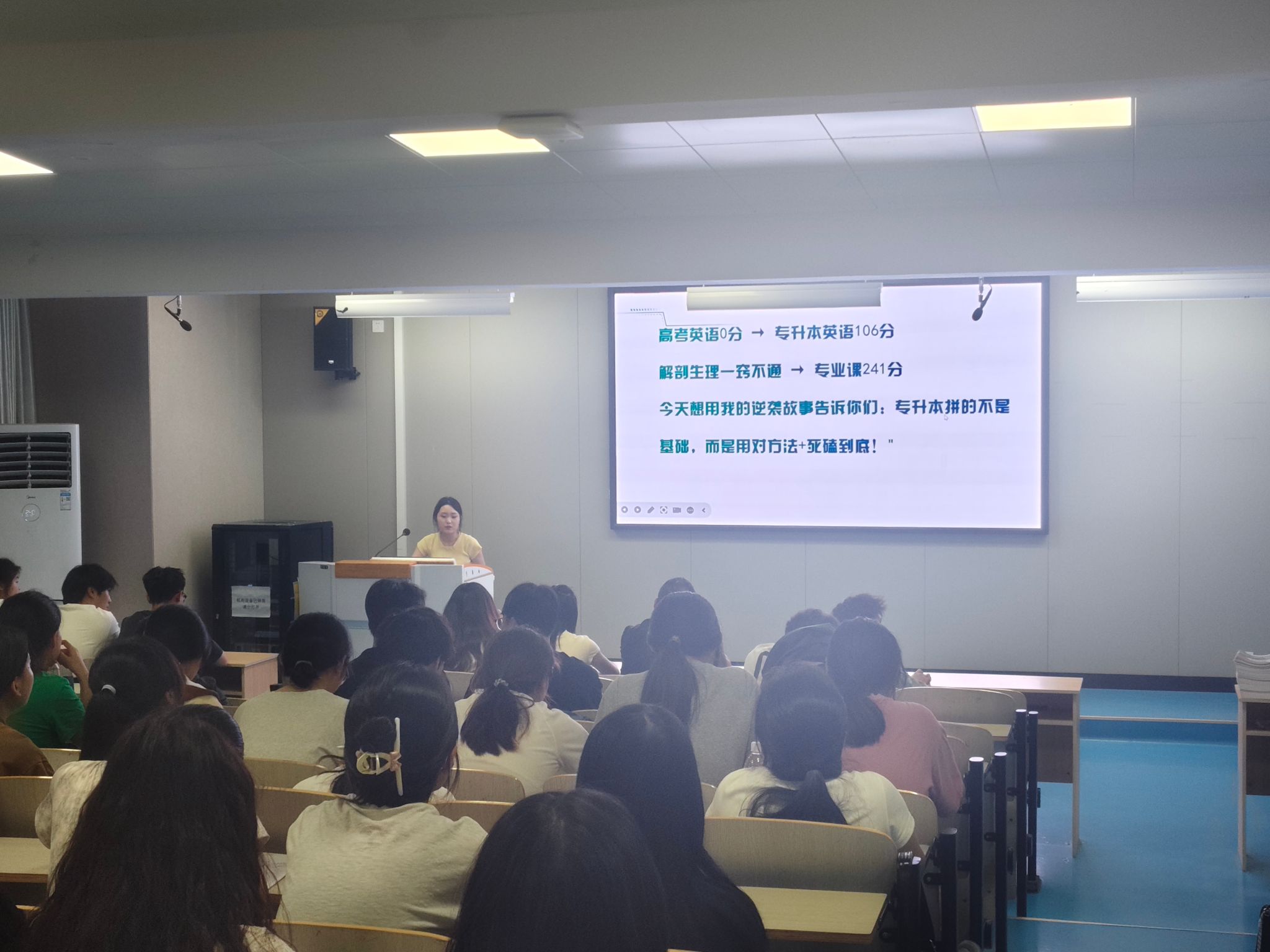 EA93B61390FCB4D756CABFAB1C4_C94DE461_3DF82