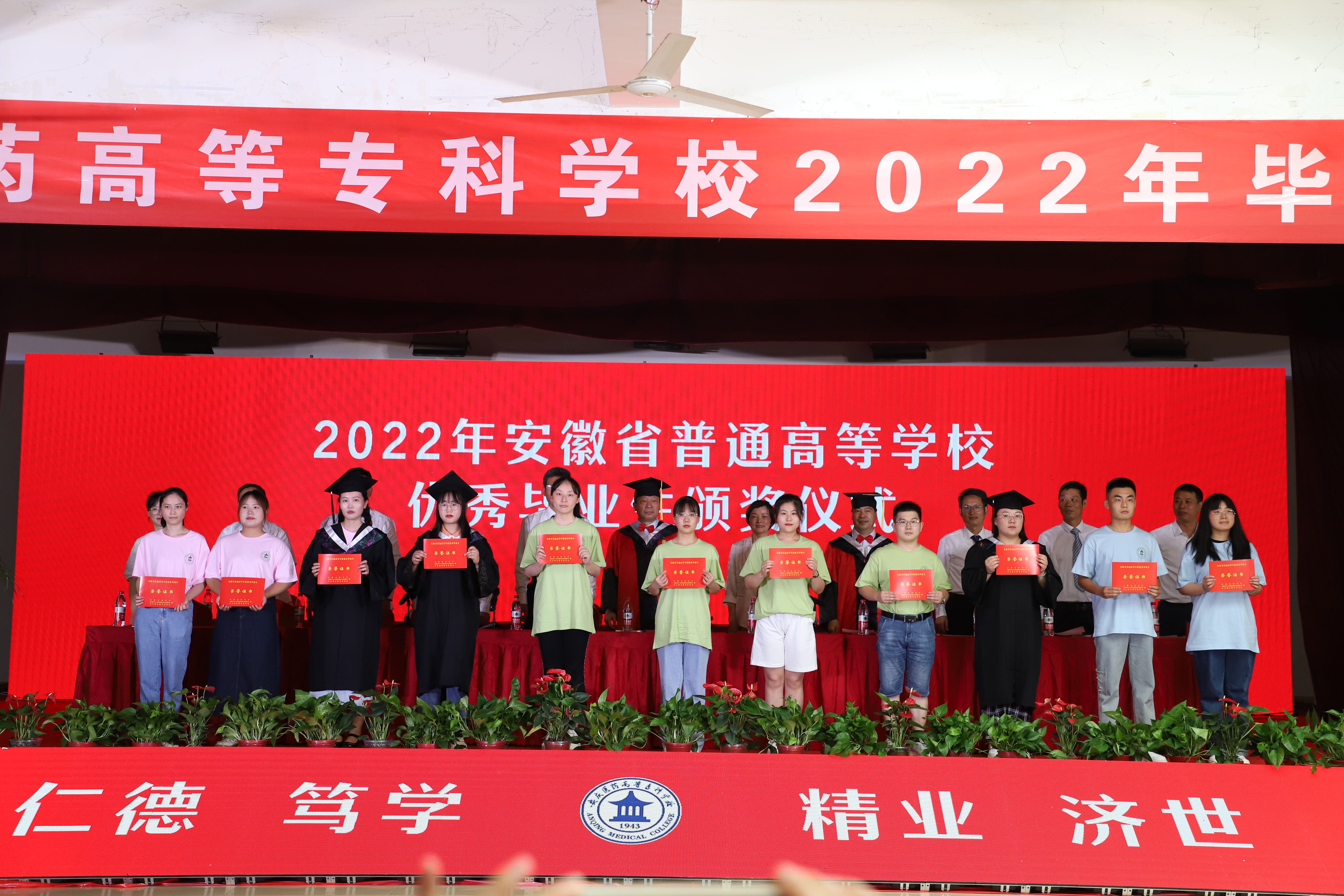 E563152A754CDF646AA2B7739EB_965B7800_281939