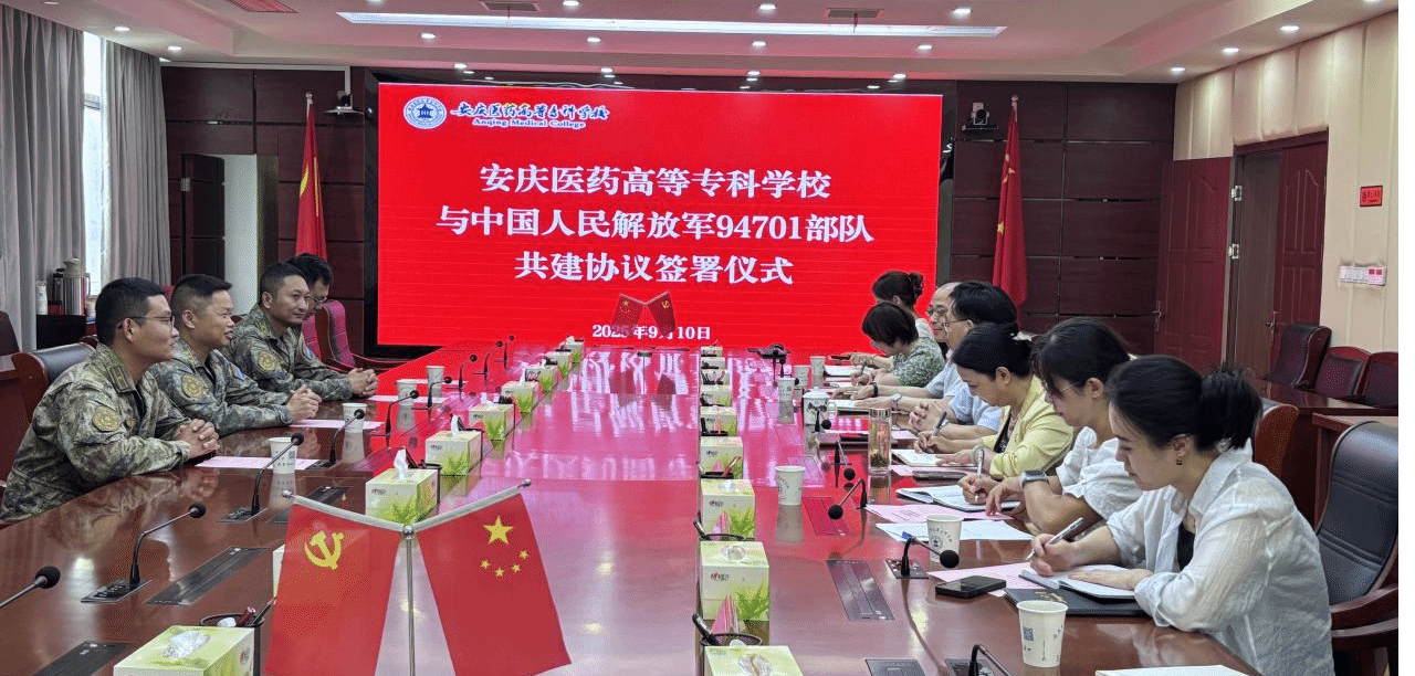 DCEA03D46EE5A011E224FA7A242_C1EB4ADD_67558