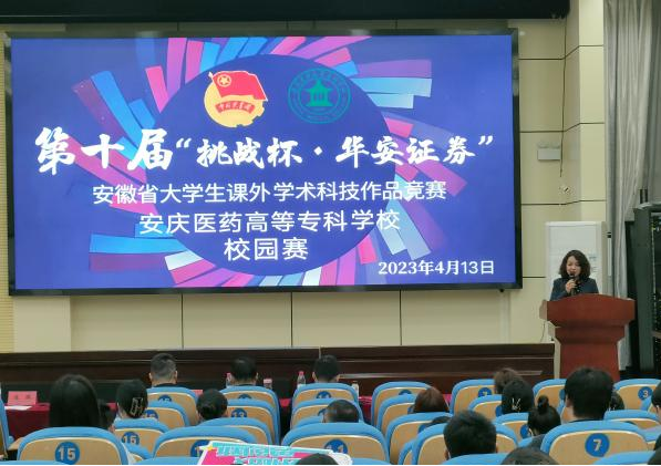 GGBET(集团)有限公司官网