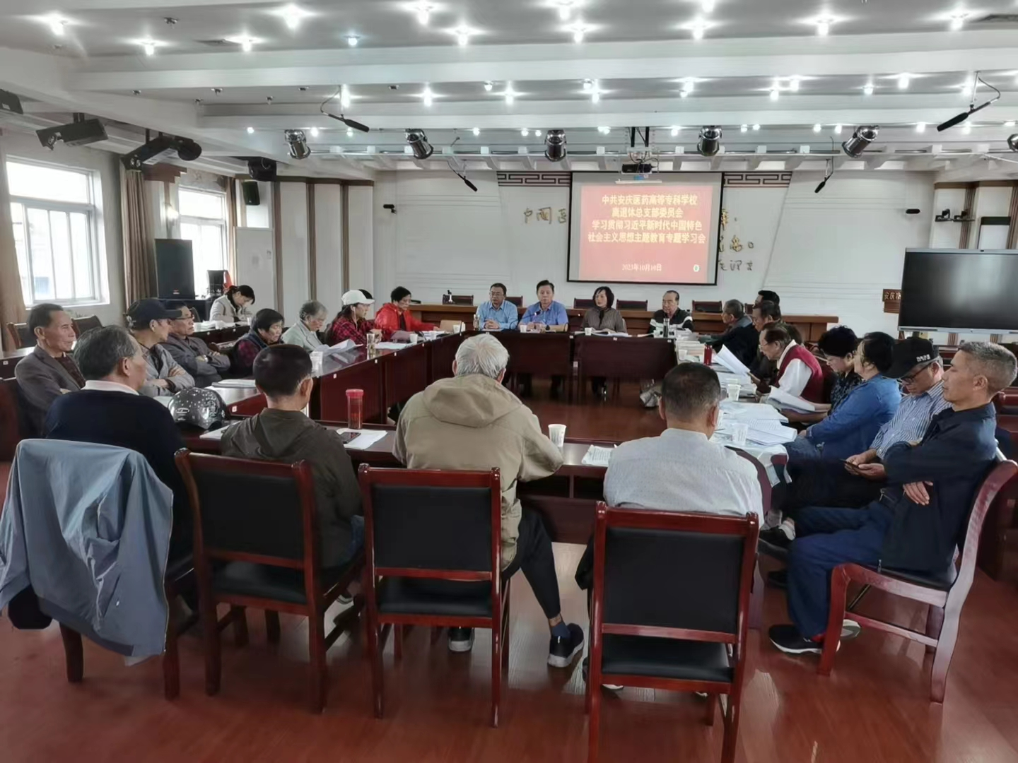 24B6FBEE64A30445E739C202EF2_F2A59292_16BCEF