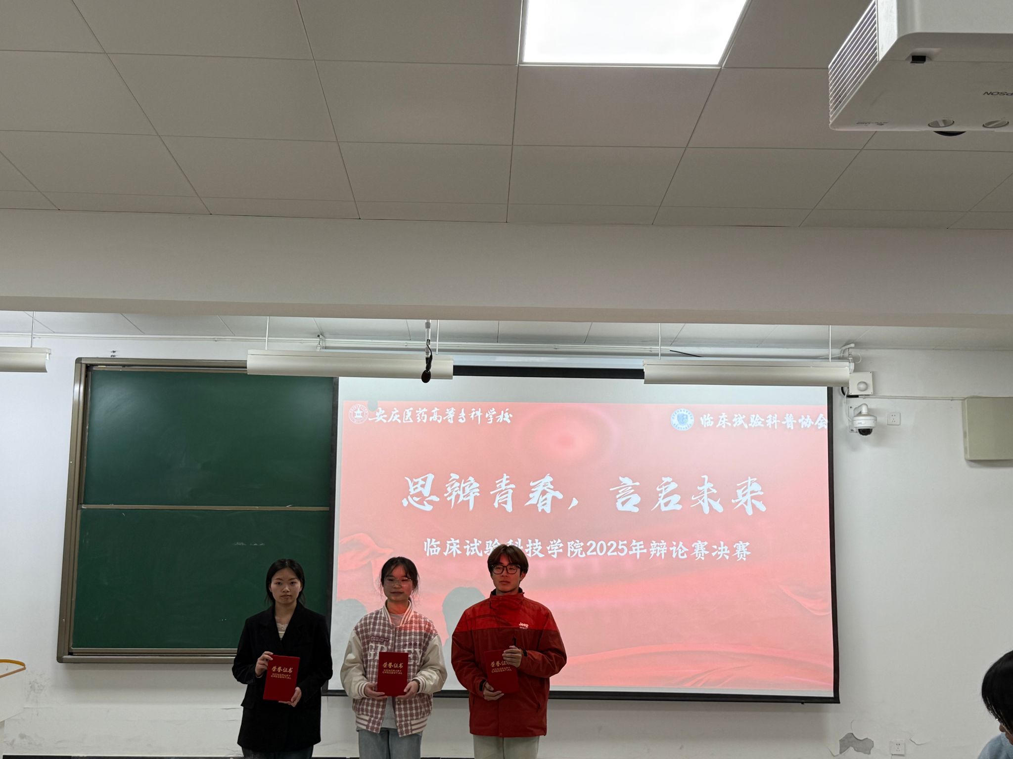 45F8663FCB86F36FB18E4AFF660_70862F35_376C4