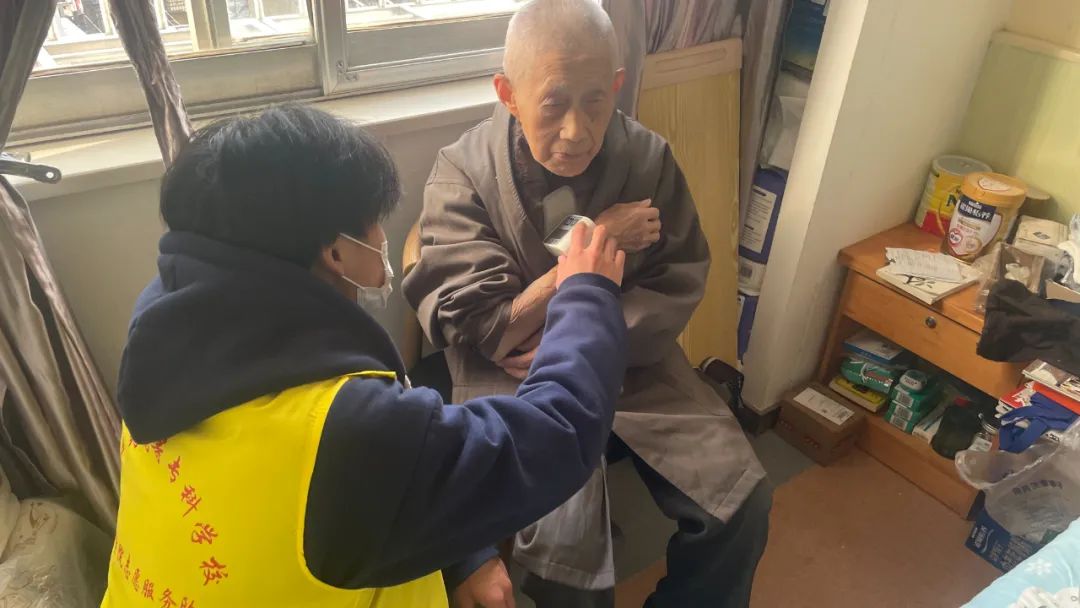 3E2781EE4310A2A568AA1594E31_88E528D1_13769