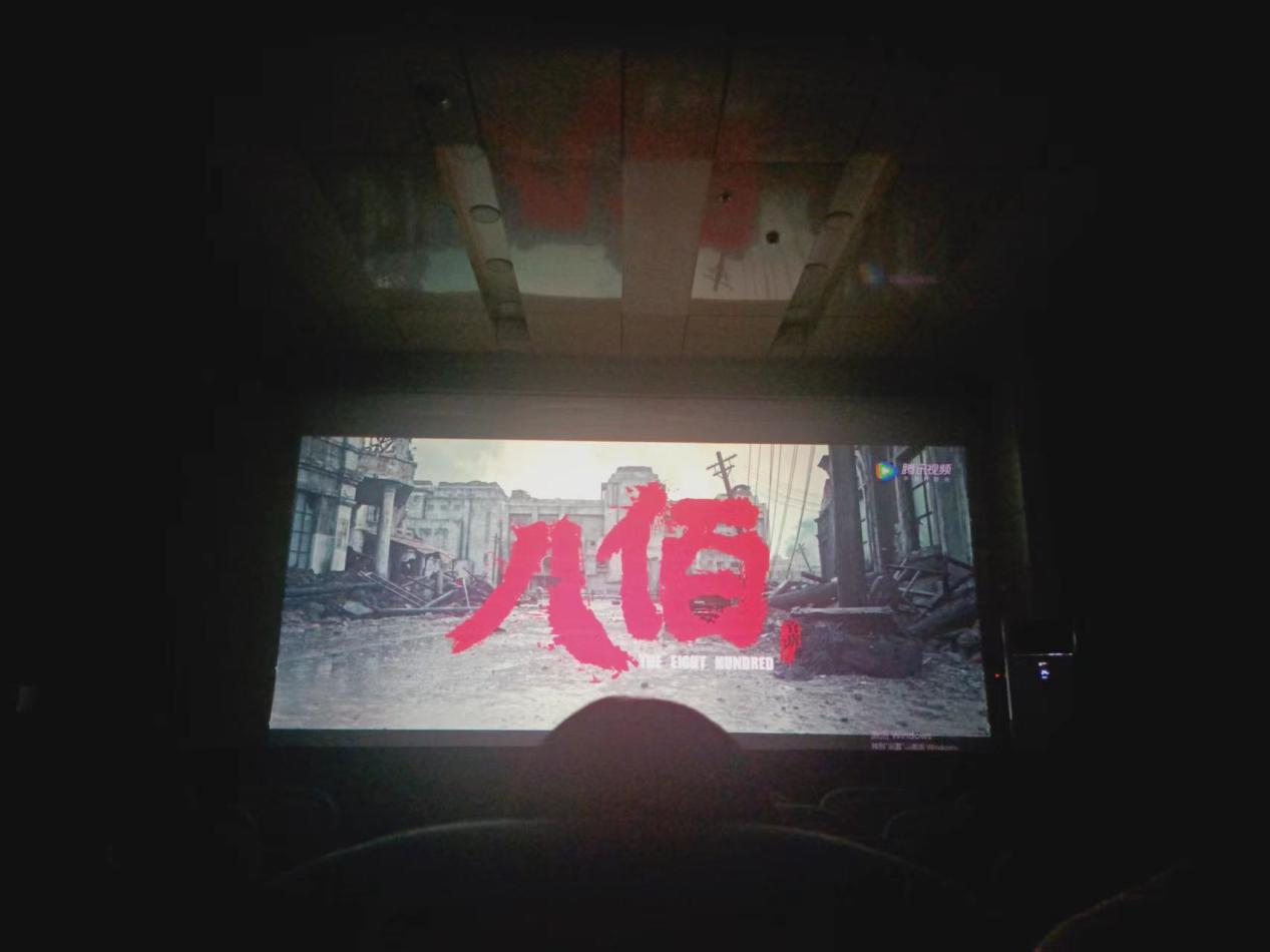 B8139BF17AC6FCC5EFDF4A0C21D_5DED0B22_EE6E