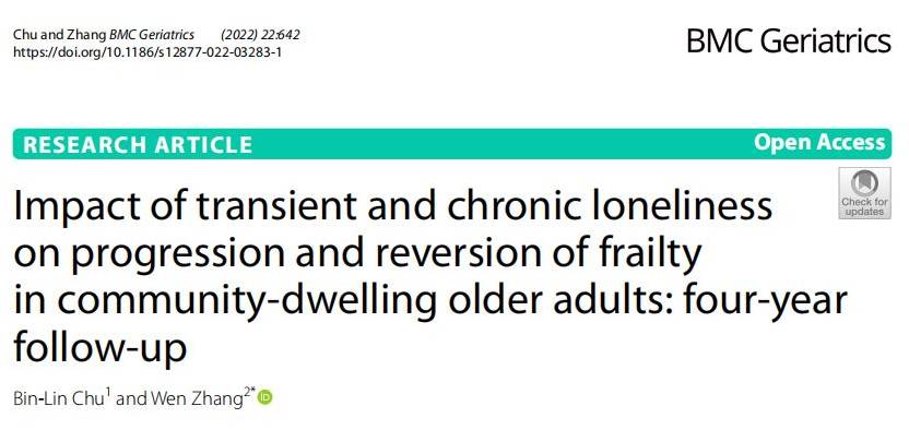 2DCBCB53D9F717DB57D4B4CA07B_124C3D56_ABC0