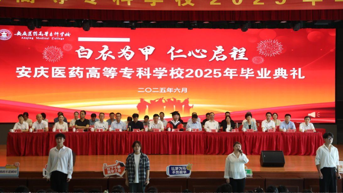 A0BEDAEC99CFA6BF66B8137803A_D98B1D02_1C1A9