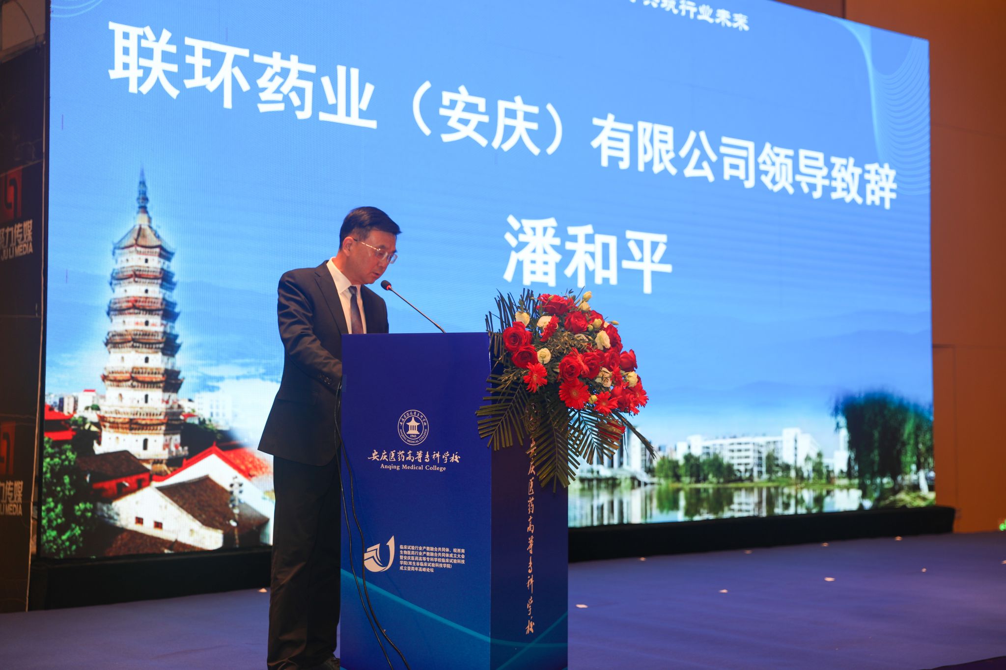 4C3B0E05EF09F4C80BADAF44582_76305623_43CF0